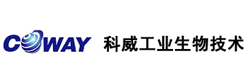 科威工业生物技术公司